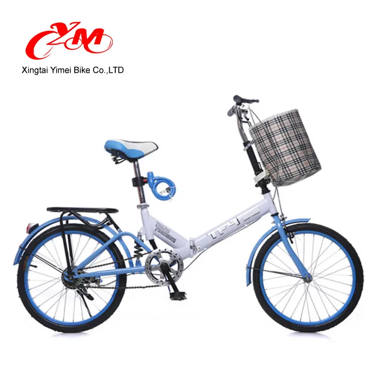Alluminio Leggero Pieghevole Freno A Disco Della Bici/mini Cooper Bicicletta  Pieghevole Bici/nuovo Disegno 20 Pollici Bici Pieghevole - Buy 20 Pollici Bici  Pieghevole,Mini Cooper Pieghevole Bicicletta Della Bici,Bici Pieghevole In  Alluminio Leggero