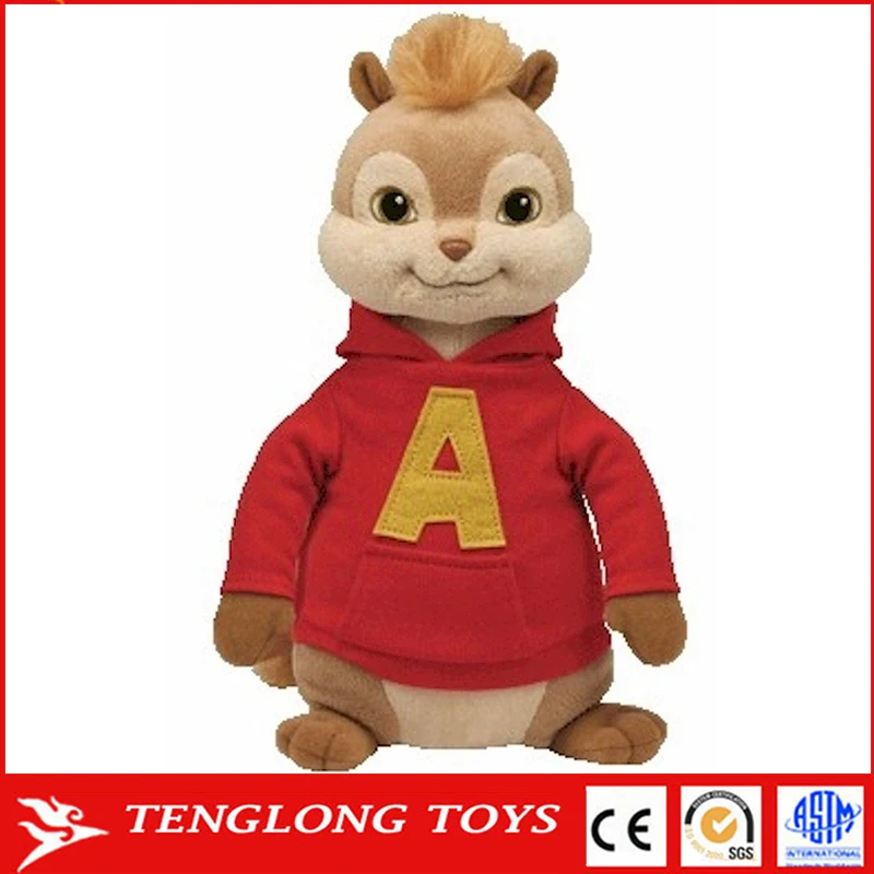 alvin soft toy