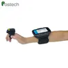 WT04 Android New Version 7.1 PDA Wearable Handheld Device with Ring Scanner