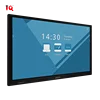 98 inch window and Android smart tv board LCD touch monitor 4K flat screen interactive flat panel