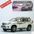 Hot sale Toyota Prado VX 1 18 Original car model LC150 SUV Luxury cars Toy Classic