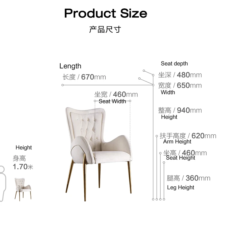 Stainless steel chair (7).jpg