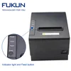 Various Software And Firmware Setting Pos-80-c Printer Drivers In Paper Saving Mode FK-POS80BS