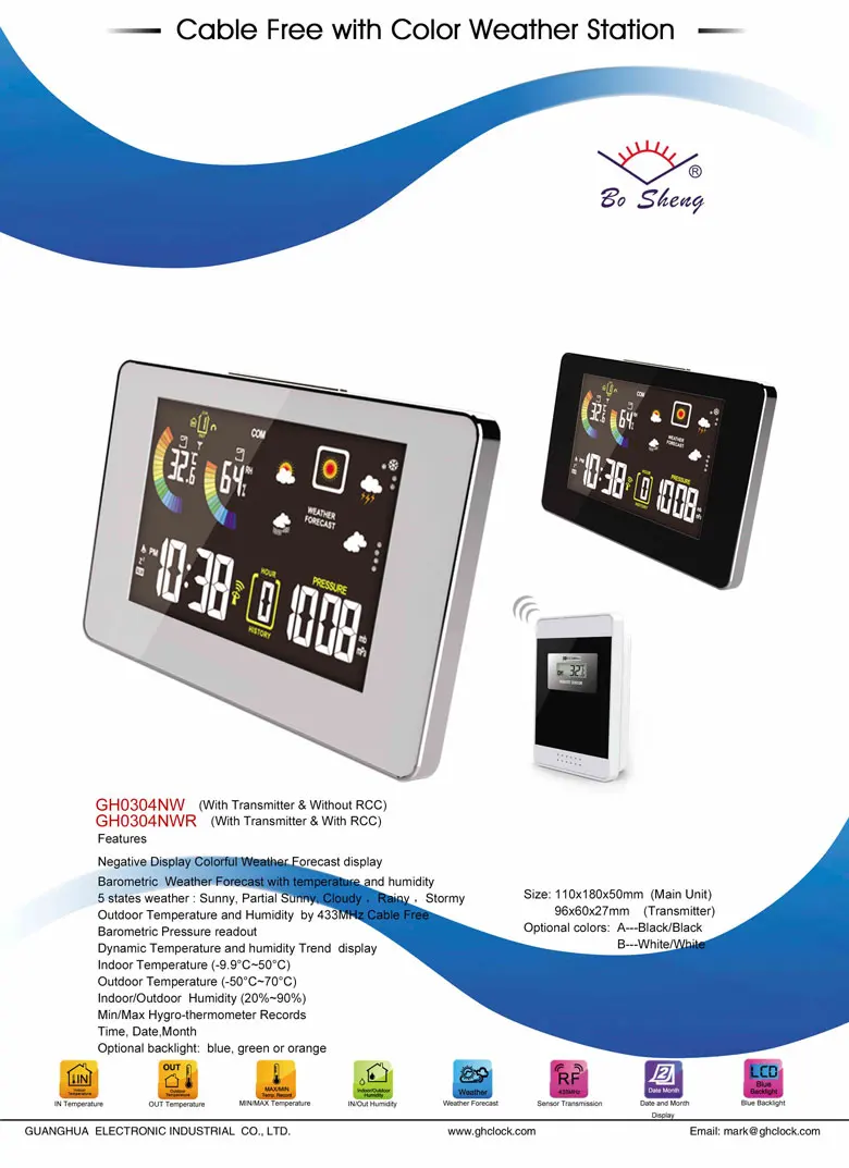 Cable Free With Color Weather Station Big LCD Digital With White Backlight Clock