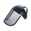 WM015 Safety Mesh visor face shield Industrial Protective Face Mask Face Shield Visor