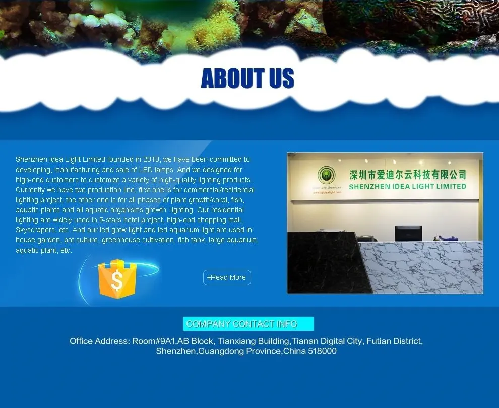 Shenzhen idea light limited led grow light,led aquarium light