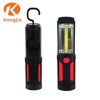 Portable Cob Torch Lamp Hanging Flashlight Magnetic Rechargeable Portable Cob Torch Lamp Hanging