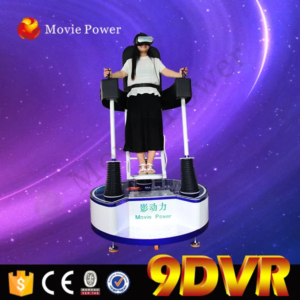 most popular Virtual Reality Standing up Flight 9d vr cinema interactive projector games