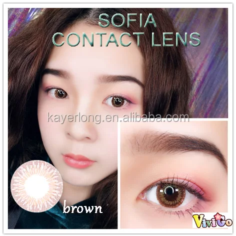 SOFIA BROWN