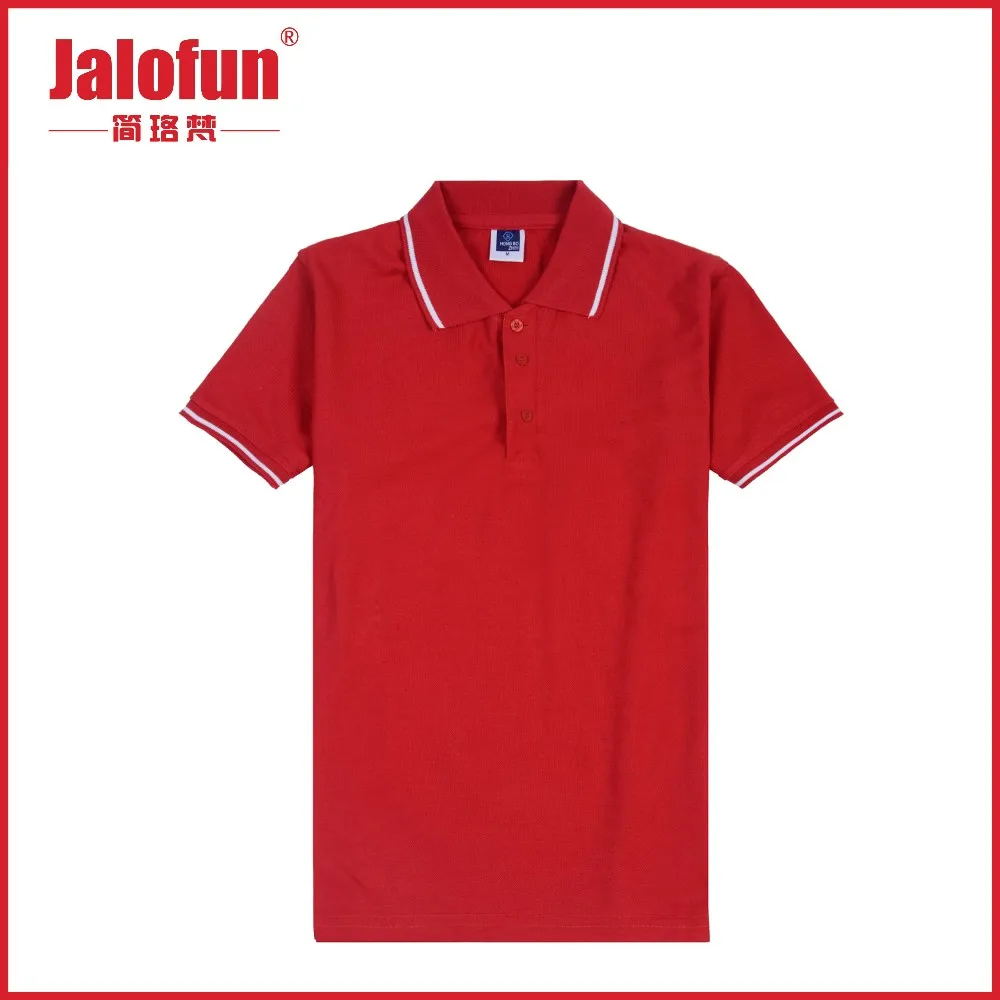 best polo t shirts