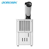 Dorosin 9210BTU Compressor air conditioner japan of Sport Air Conditioning
