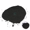 2019 best price graphite oxide powder for R$D graphene raw materials