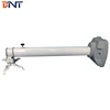 Office short throw projector mounting bracket 120cm projector wall mount