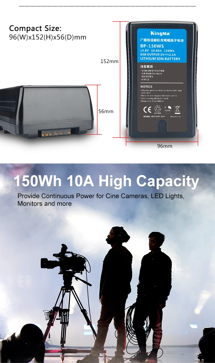 broadcast camera li-ion battery V mount battery 190Wh capacity for Sony//Panasonic//Canon