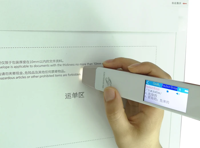 OCR Scan Pen Document Translator Electronic Translator Pen Scanner Translator Recording Talking Pen