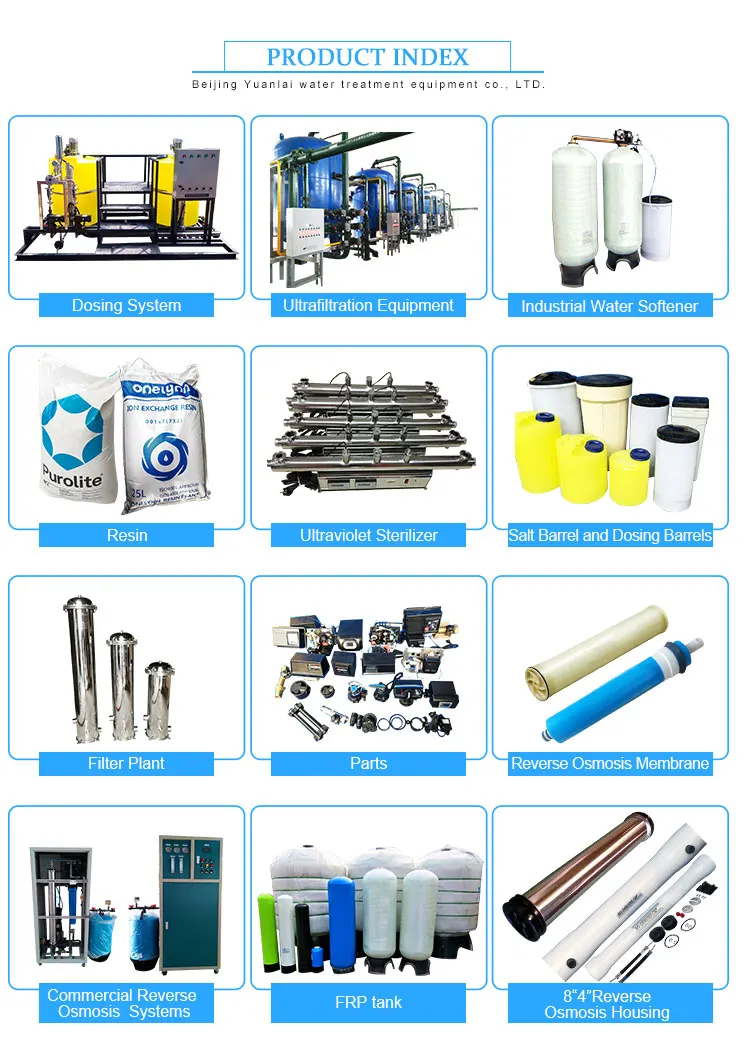 Factory price Pressure Vessel Water Softener Distributor