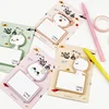 Creative Band-aid Sticky Note