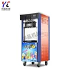 BQL Portable Soft Serve Ice Cream Machine Maker Coin Operated Ice Cream Snack Machine