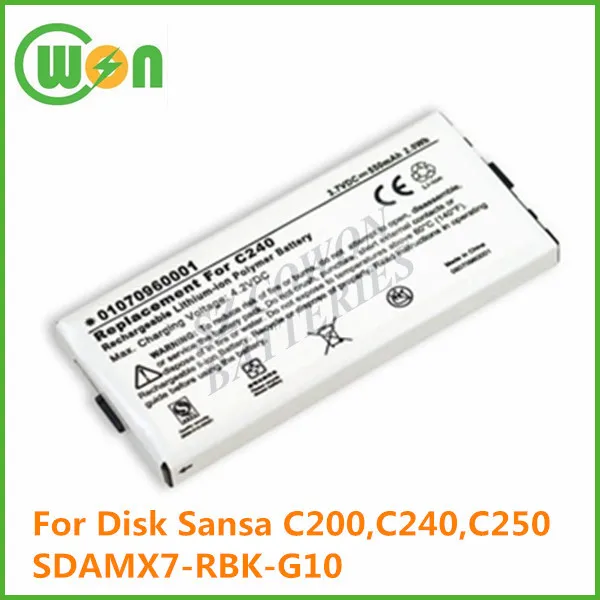 disk battery