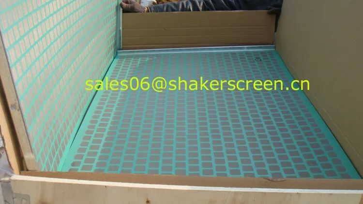 Oilfield Drilling Shale Shaker Screen to LCM-2D Shaker