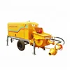 18m concrete placing boom machine for concrete delivery
