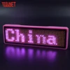 Sunjet Usb Rechargeable Led Name Badge Flexible Led Display