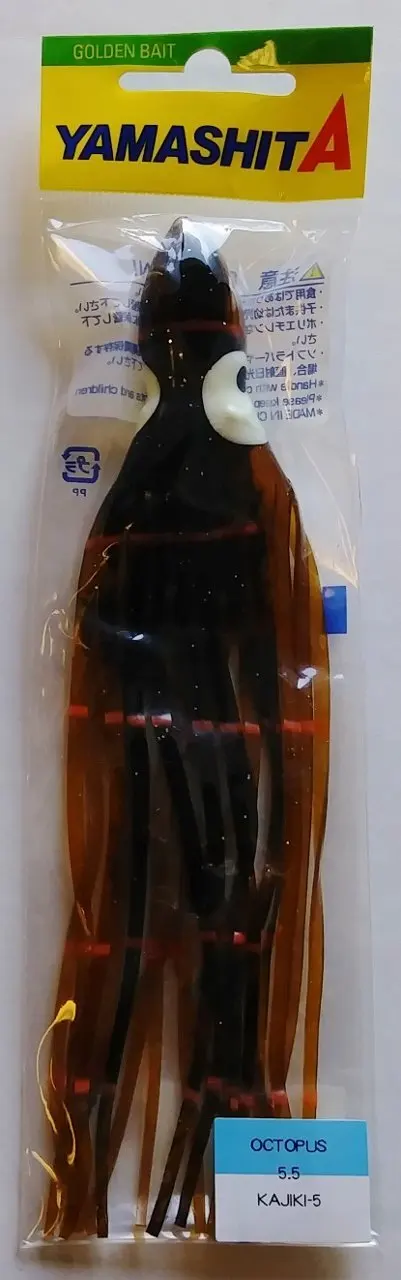 Yamashita Golden Bait Octopus 5.5 Black/Brown