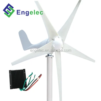 electric windmills for sale