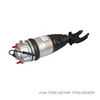Hot selling Front air suspension shock for Q7 4L 7P6616039N(L) 7P6616040N(R)