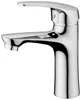 China supplier single lever cold and hot water brass tap sanitary ware copper basin faucet