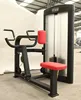Professional fitness equipment BACK EXTENSION GYM MACHINE BF09/Weight Training Equipment and China/Exercise equipment