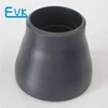 Butt Welding Pipe Fittings BW Carbon Steel Eccentric Reducer