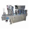 Best price automatic volume plastic sugar powder cup filling packaging machine from Shanghai