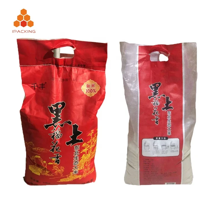 rice-plastic-bags.jpg
