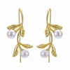 Lotus Fun fancy design gold plated silver flower drop earring