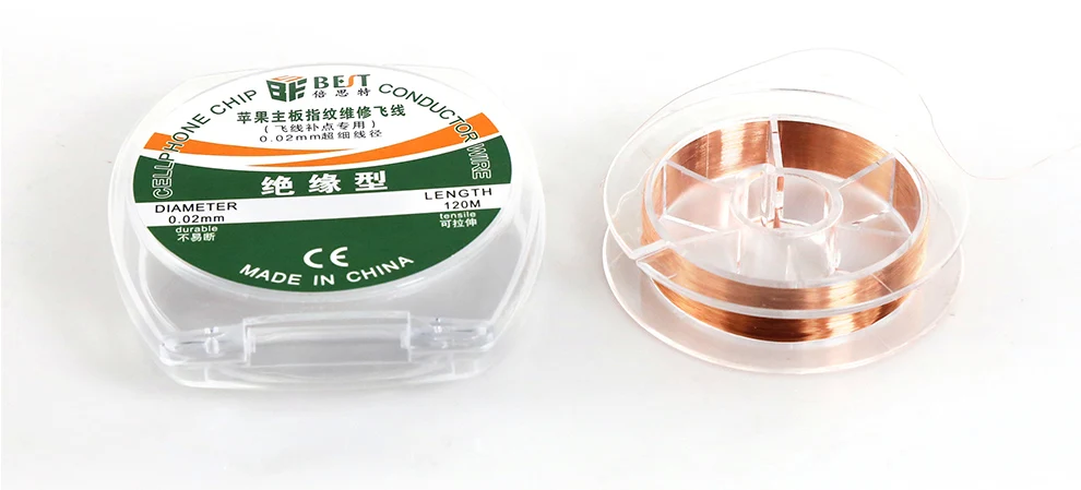 0.02mm 120m Pure Copper Soldering Jump fly Wire for Phone Motherboard Logic Board PCB Fingerprint Point