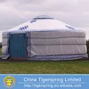 /product-detail/traditional-chinese-desert-tent-sale-60064836013.html