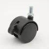 50mm furniture caster with brake screw type caster wheel