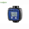 Singflo 10-120l/min K24 easy-operated cheap Turbine Flow Meters for petroleum/chemistry/medicine/traffic/food