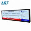 Android OS Bus Wall Mount 29 Inch Passenger TFT LCD Display for Infotainment System