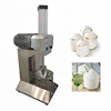 automatic coconut peeling machine / coconut trimming machine