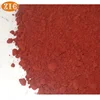 Food grade monascus red color powder bulk price supplier