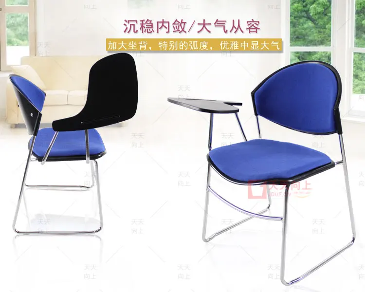 Fixed School Tablet Chair Institutional Upholstered Chair Conference Chair with Wire Bookrack