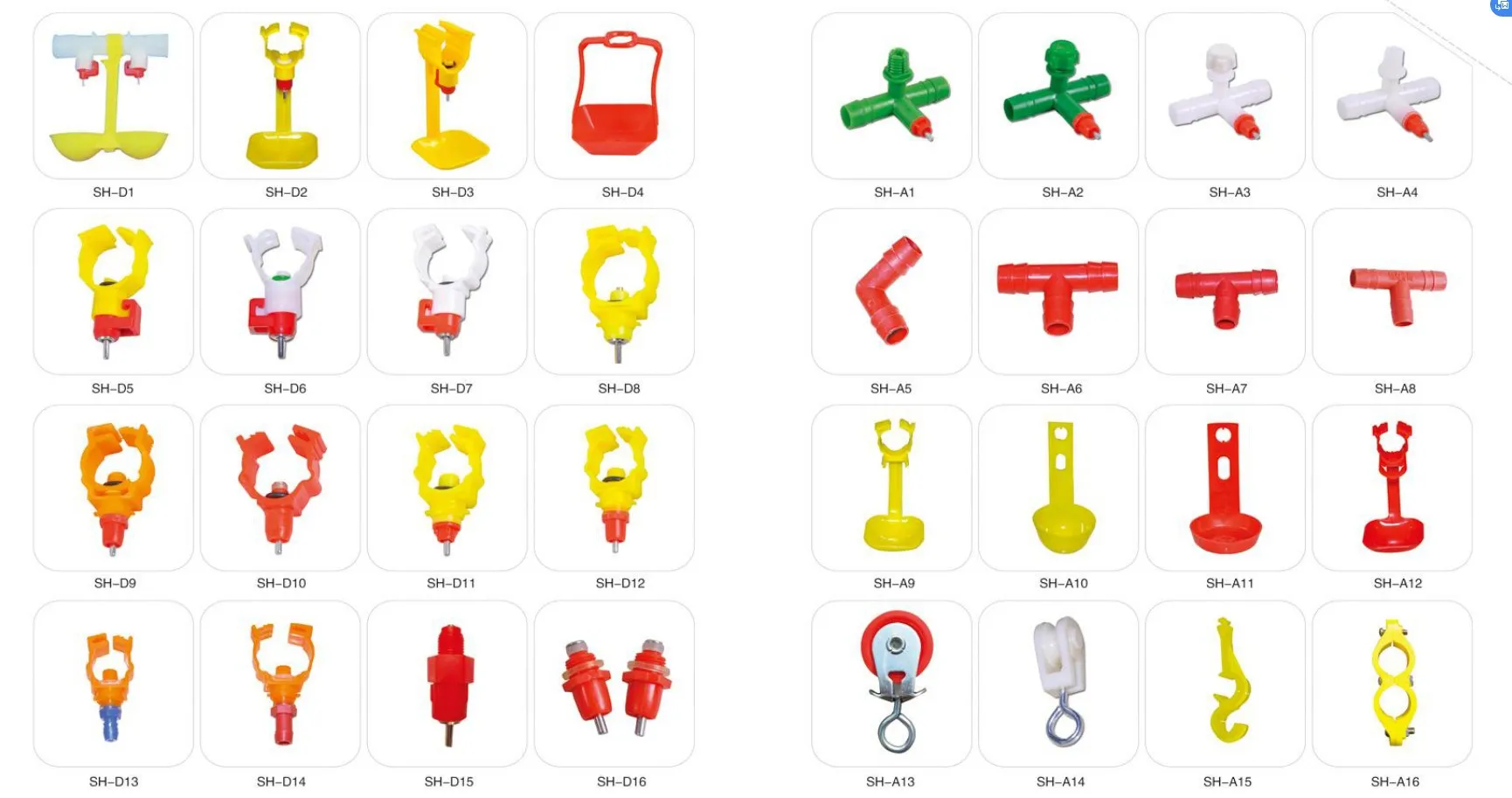 Automatic Poultry Nipple Drinkers, Chicken Nipple Drinkers, Poultry Farm Equipments Supplier