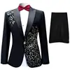 Mens Suits Notched Lapel One-Button Wedding Party Blazer Dinner Jacket and Pants
