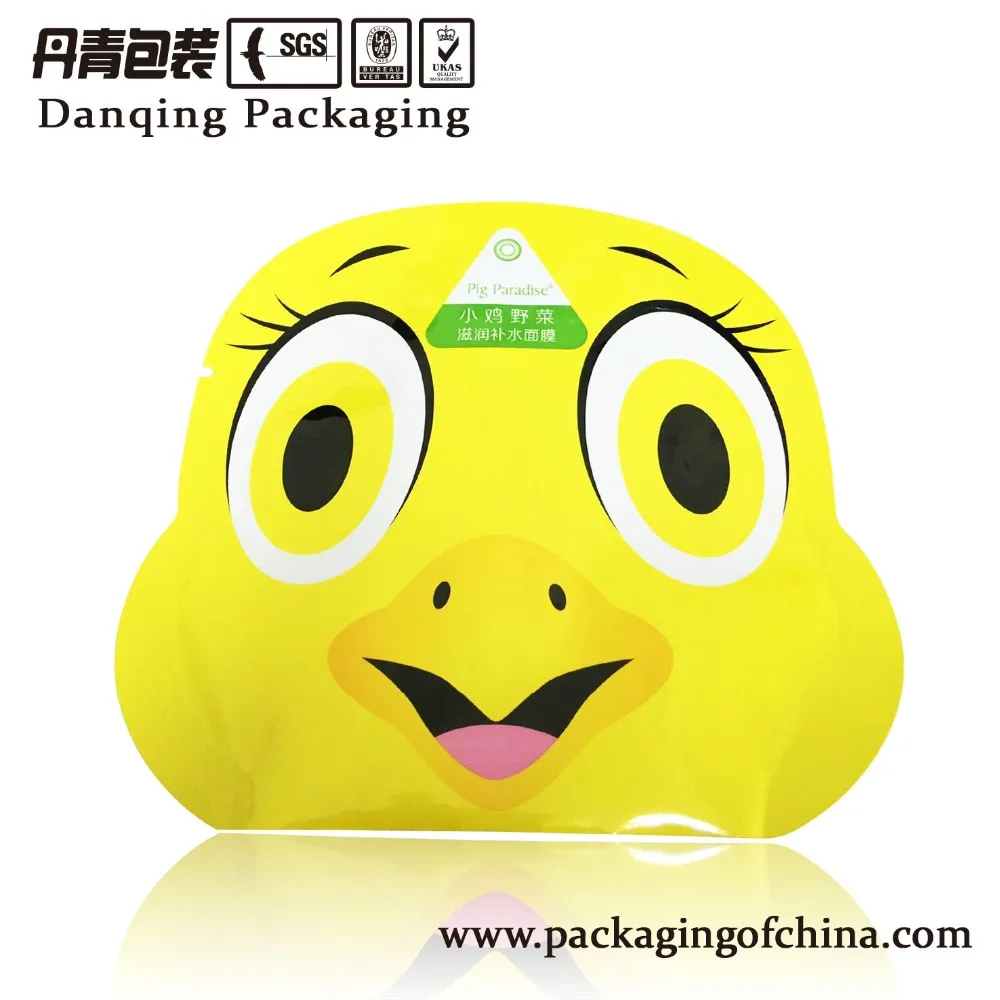 Plastic cosmetic bag packaging for facial cosmetic