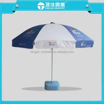 6 Ft Fosters Beer Logo Patio Beach Umbrella With Tilt 6 Ft Fosters Beer Logo Patio Beach Umbrella With Tilt