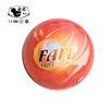 Factory Wholesale Discount Euro Standard Rohs Ce Approved Auto Fire Extinguisher Ball /FAFB fast automatic fire off ball