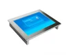 Fanless mini panel pc 15" Touch screen monitor for POS System industrial touch panel pc for visualization