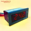 deep fryer temperature control/industrial thermometer digital TPM-900